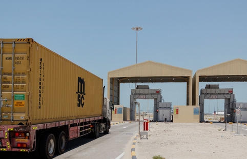 Abu Dhabi Customs equips sea customs centres with five advanced inspection devices